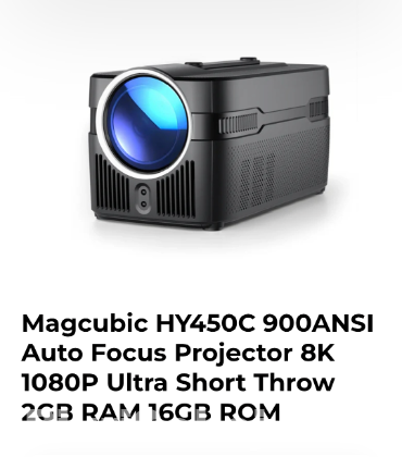 hy450c short throw projector